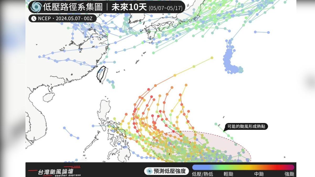 低壓路徑系集圖。（圖／翻攝臉書 台灣颱風論壇｜天氣特急）
