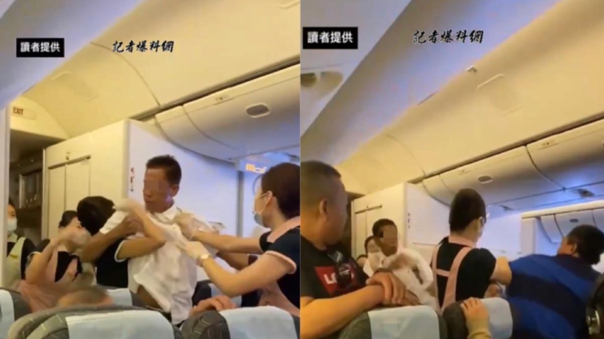 日前長榮航空2名旅客爆發衝突。（圖／翻攝自記者爆料網）