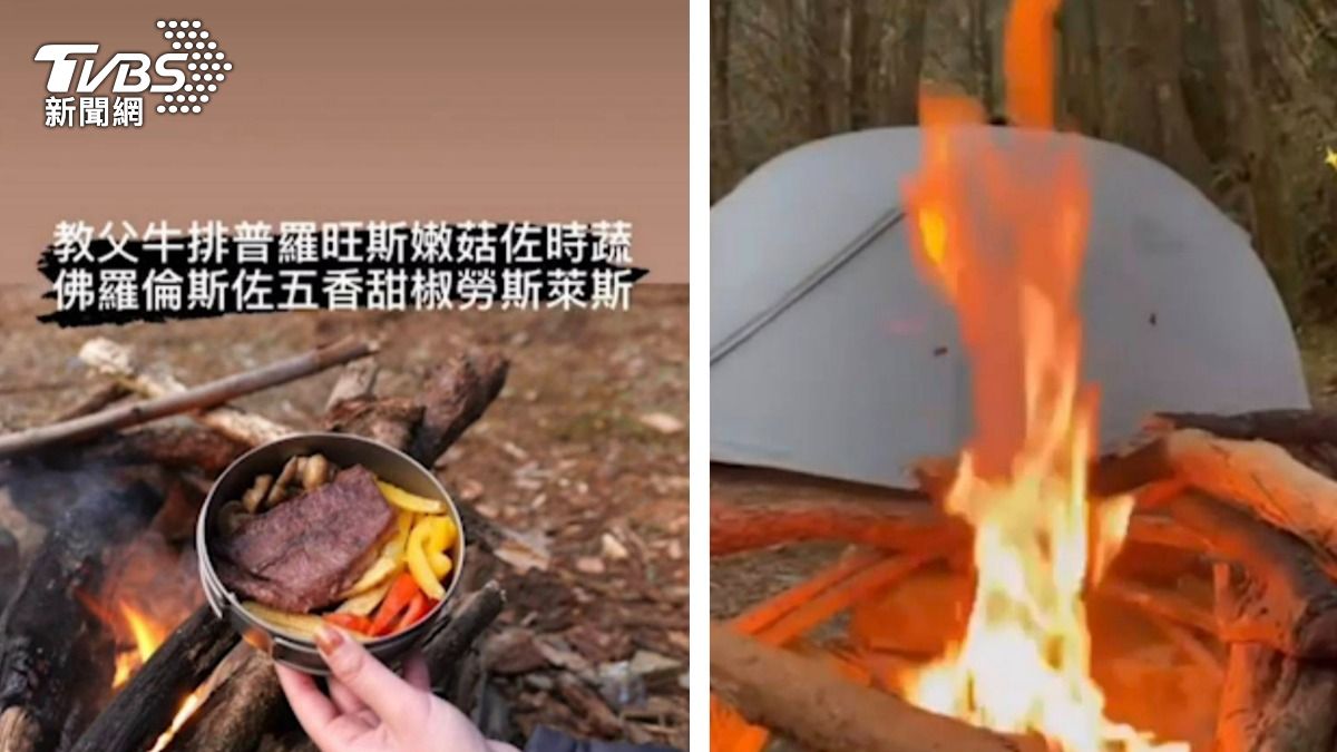 4山友到國有地露營還撿雜木烤牛排。（圖／TVBS）
