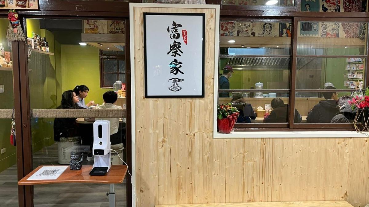 台北市1間拉麵店雇了聽障者店員，PO出幾點注意事項。（圖／翻攝自店家臉書）