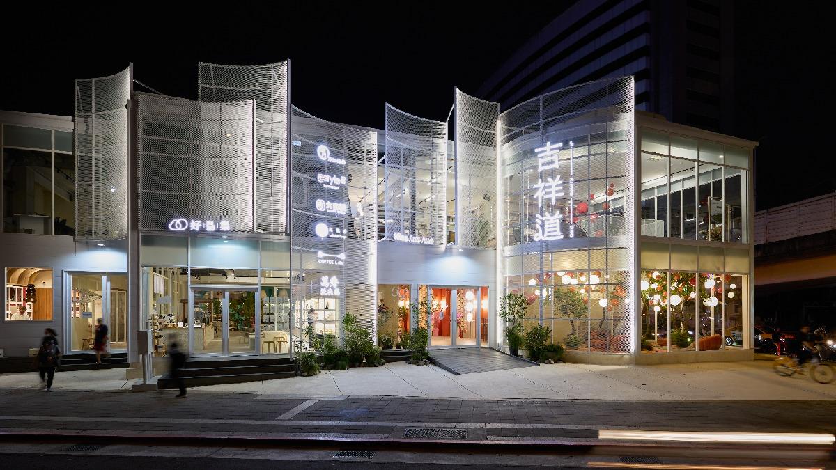 吉祥道夜景同樣相當美麗。（圖／吉祥道提供）