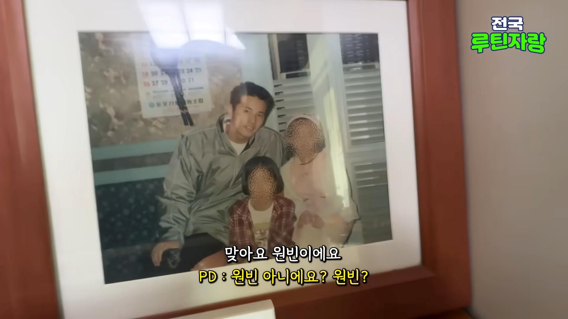 崔廷玉分享女兒跟元斌的合照。（圖／翻攝自整理市場YouTube）