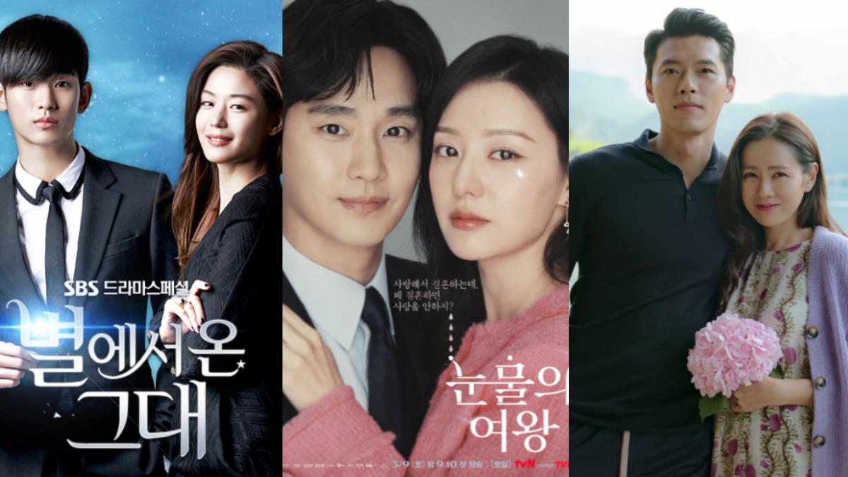 南韓著名編劇朴智恩8部經典韓劇。（圖／翻攝自SBS、tvN）