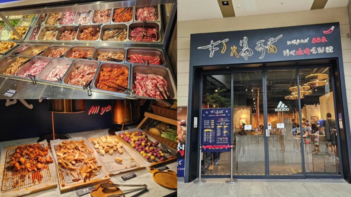 韓式燒肉只要369元，就能暢快享受火烤美味。（圖／Yuki’s Life提供）
