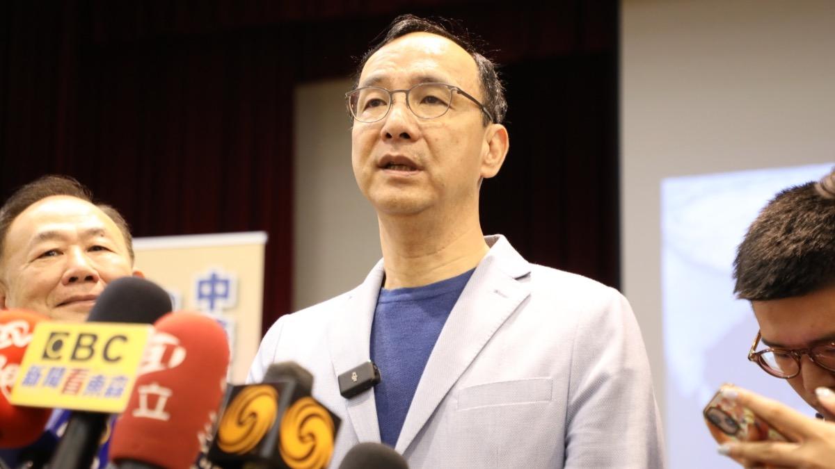 KMT chairman urges transparency, reform in parliament (Courtesy of the KMT) KMT chairman urges transparency, reform in parliament