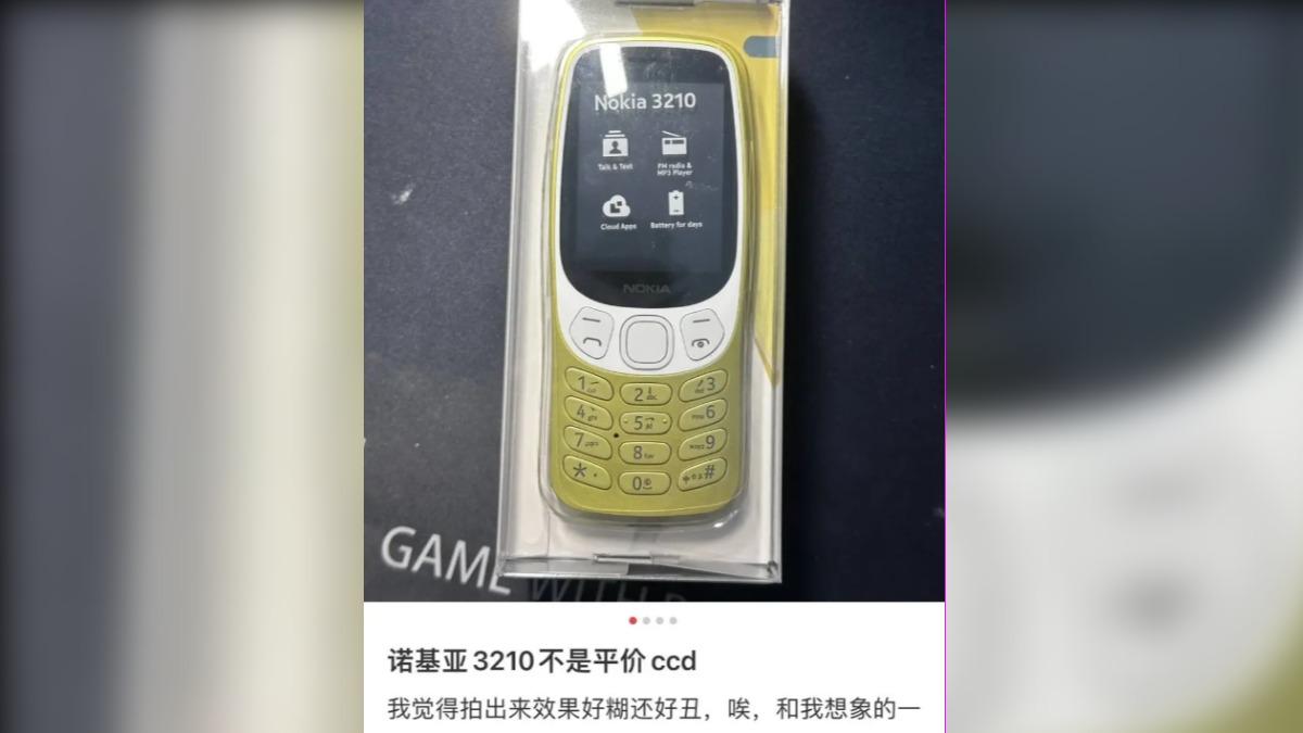3210被陸社群吹為「CCD平替」，有人體驗後只得到「好糊好醜」的照片。（圖／翻攝自封面新聞）