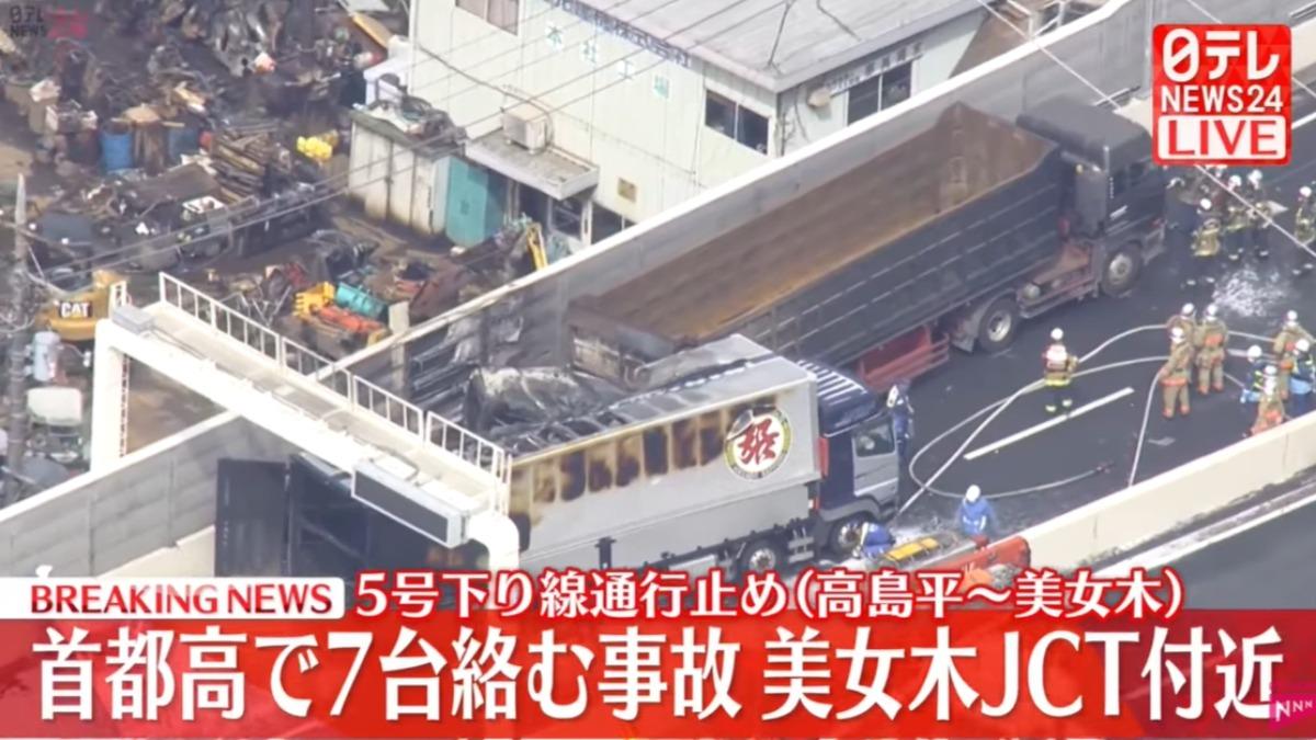 日本高速公路7車連環撞起火　疑卡車衝撞害3人死亡