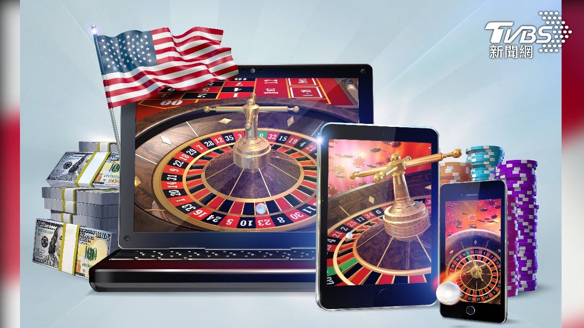 2024全球線上賭博收入美國摘冠。（示意圖／shutterstock 達志影像）