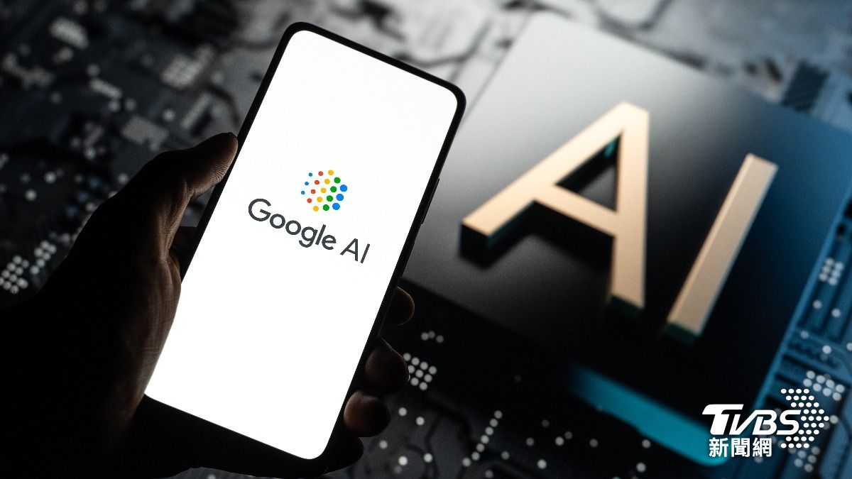 Google推出1款經過改造的搜索引擎，該引擎將優先呈現人工智慧（AI）產出的搜尋結果、而非網站連結。（示意圖／達志影像shutterstock）