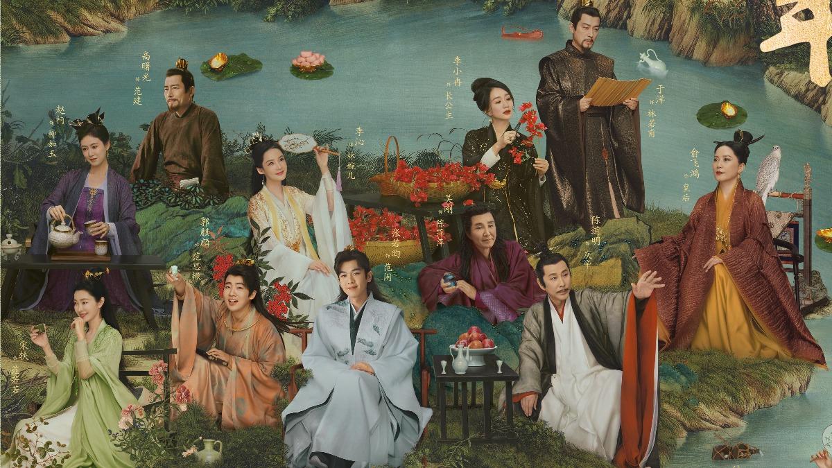 張若昀（前排中）、李沁（後排中）在《慶餘年第二季》將結婚。（圖／Disney+提供）