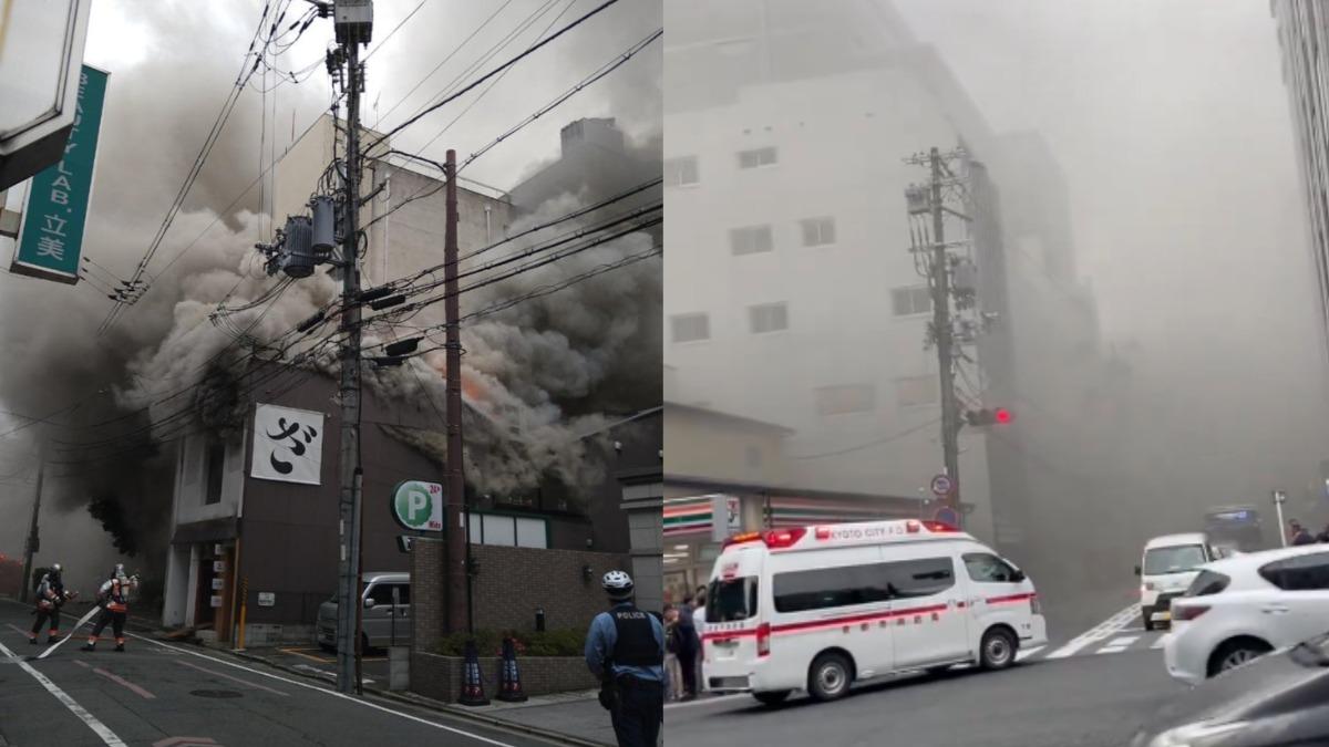 京都鬧區一棟建築物突爆炸起火。（圖／翻攝自X@jkondo、nangyoku_1213）