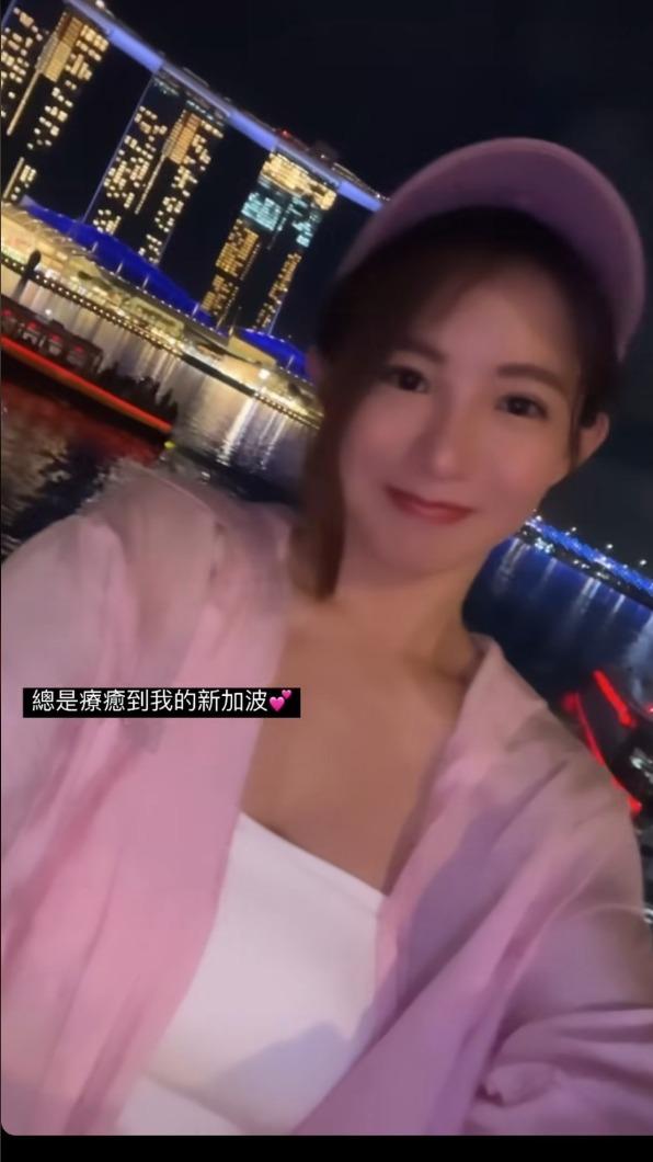 瑤瑤昨晚到達新加坡。(圖/翻攝自郭書瑤IG)