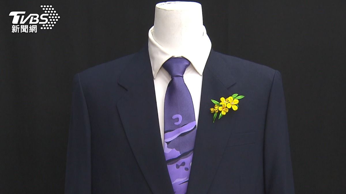 賴清德就職穿這！　點名幸運「紫」斑蝶領帶