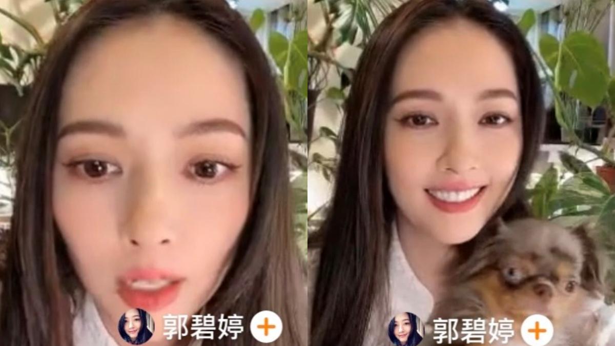 郭碧婷拿掉大眼睛、尖下巴的濾鏡之後美貌自然很多。(圖/翻攝自向雯婕微博)