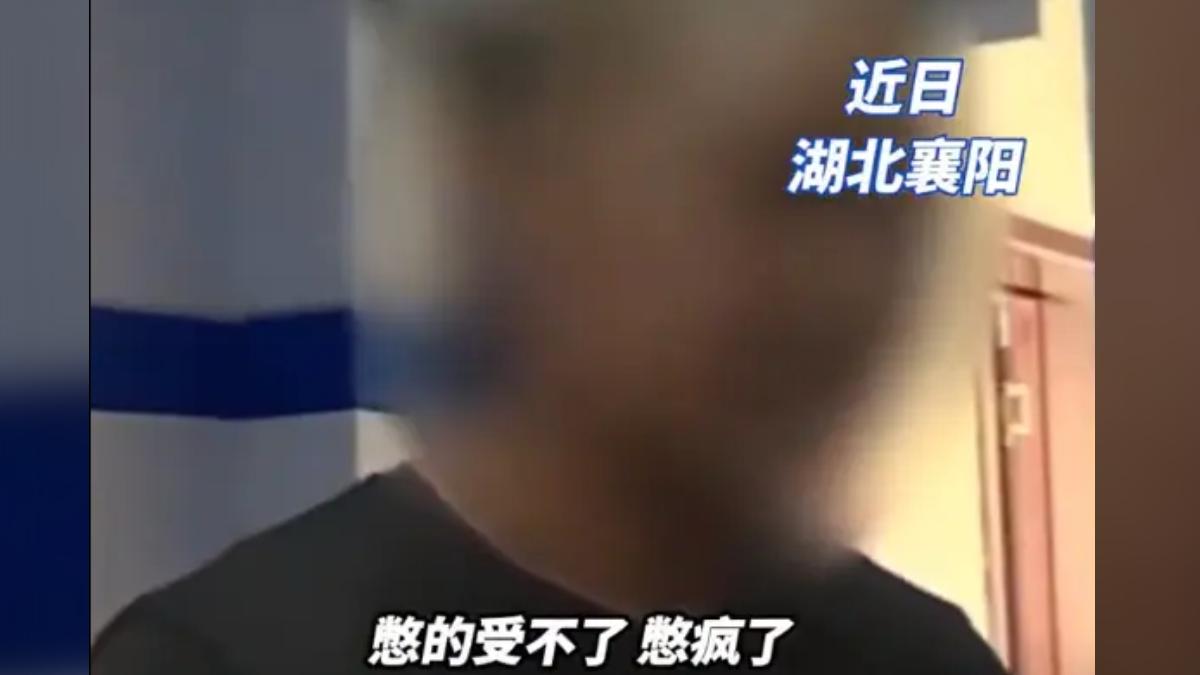 湖北襄陽一名肖姓逃犯為躲避警方追捕，裝啞巴20年。（圖／翻攝自微博）