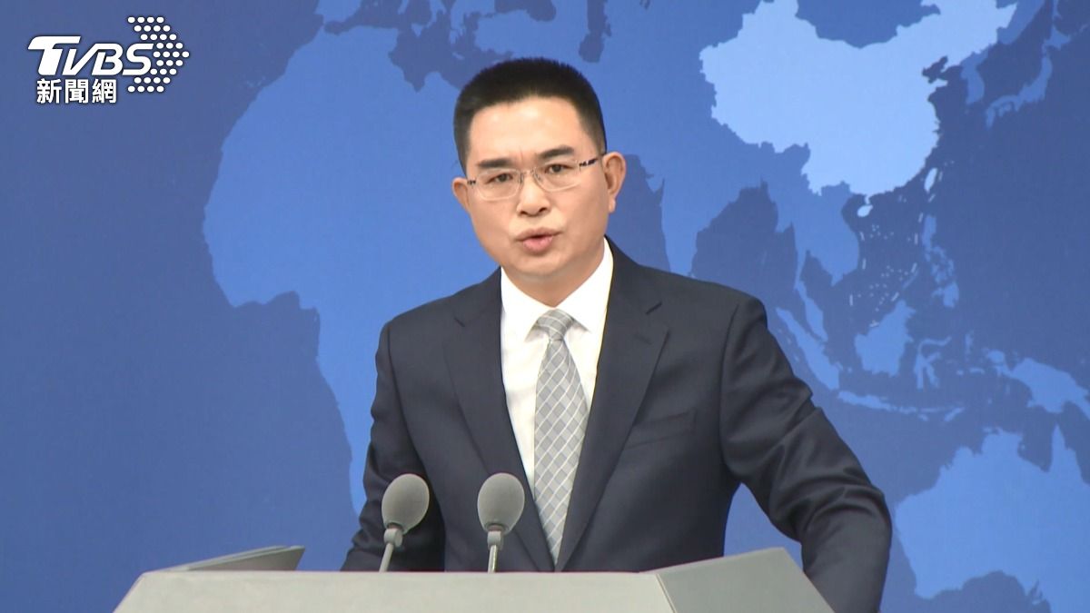 Beijing criticizes Taiwan president’s inaugural speech (TVBS News) Beijing criticizes Taiwan president’s inaugural speech