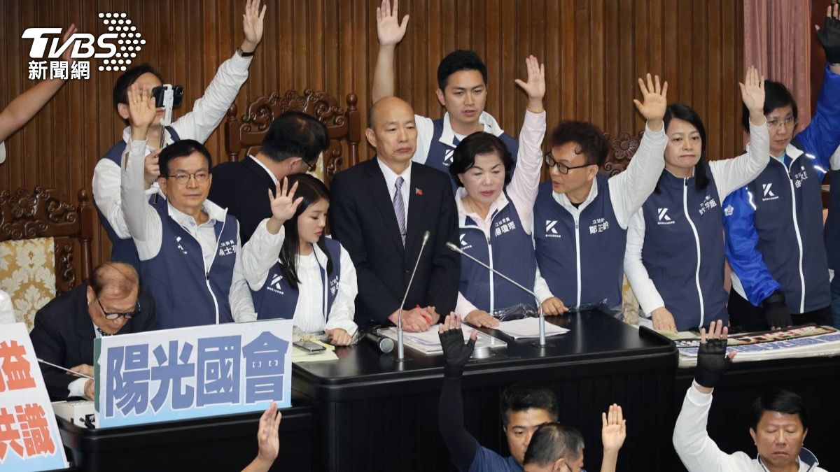 KMT, TPP face DPP filibuster in legislative battle (TVBS News) KMT, TPP face DPP filibuster in legislative battle