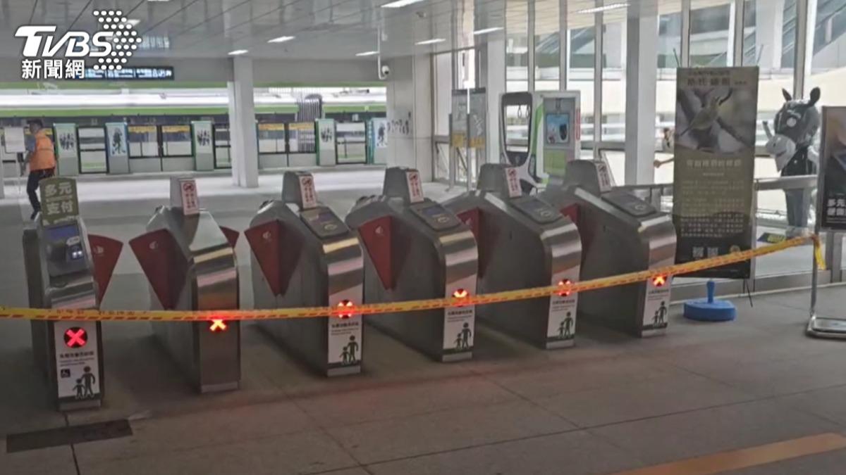 Taichung metro knife attacker identified (TVBS News) Taichung metro knife attacker identified