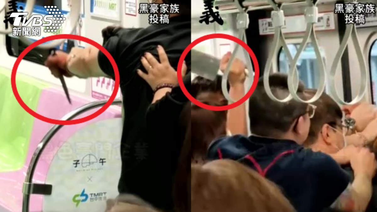 嫌犯攜帶３把刀隨機砍人。(圖／翻攝黑豪家族)