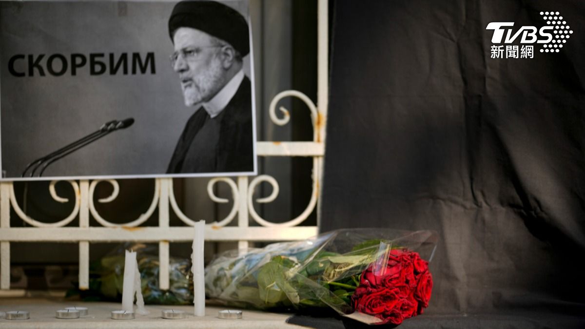 伊朗前外交部長認為美國應對萊希的死負責，不過遭到美方回嗆。（圖／達志影像美聯社）