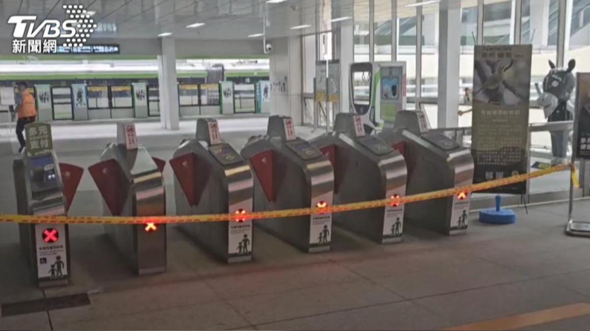 Official addresses public transport safety after TMRT attack (TVBS News) Official addresses public transport safety after TMRT attack