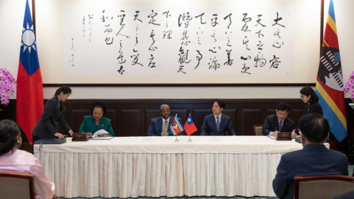 Taiwan and Eswatini sign deals to boost bilateral ties (Courtesy of Presidential Office) Taiwan and Eswatini sign deals to boost bilateral ties