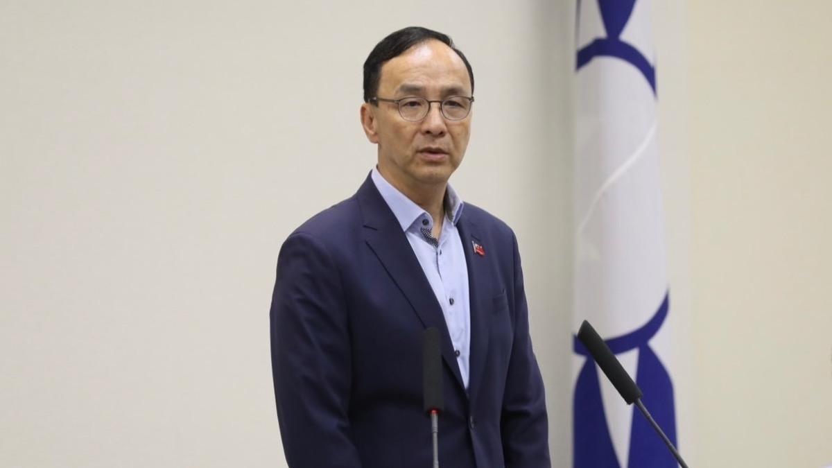 KMT chairman criticizes President Lai’s leadership approach (Courtesy of the KMT) KMT chairman criticizes President Lai’s leadership approach