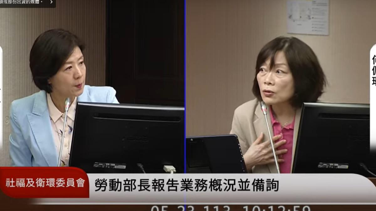 勞動部長何佩珊今（23）日出席立法院衛環委員會。（圖／翻攝國會頻道）