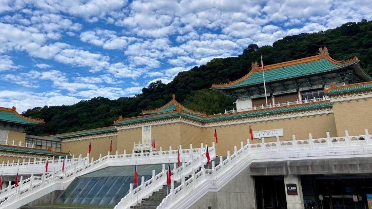 Power outage hits National Palace Museum (Courtesy of National Palace Museum’s FB) Taipei sewer work leads to National Palace Museum blackout