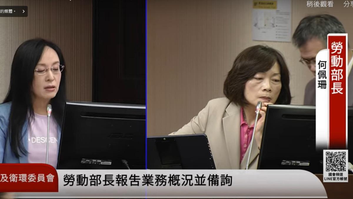 綠委陳瑩質詢時，有官員上台跟部長打PASS。（圖／翻攝國會頻道）