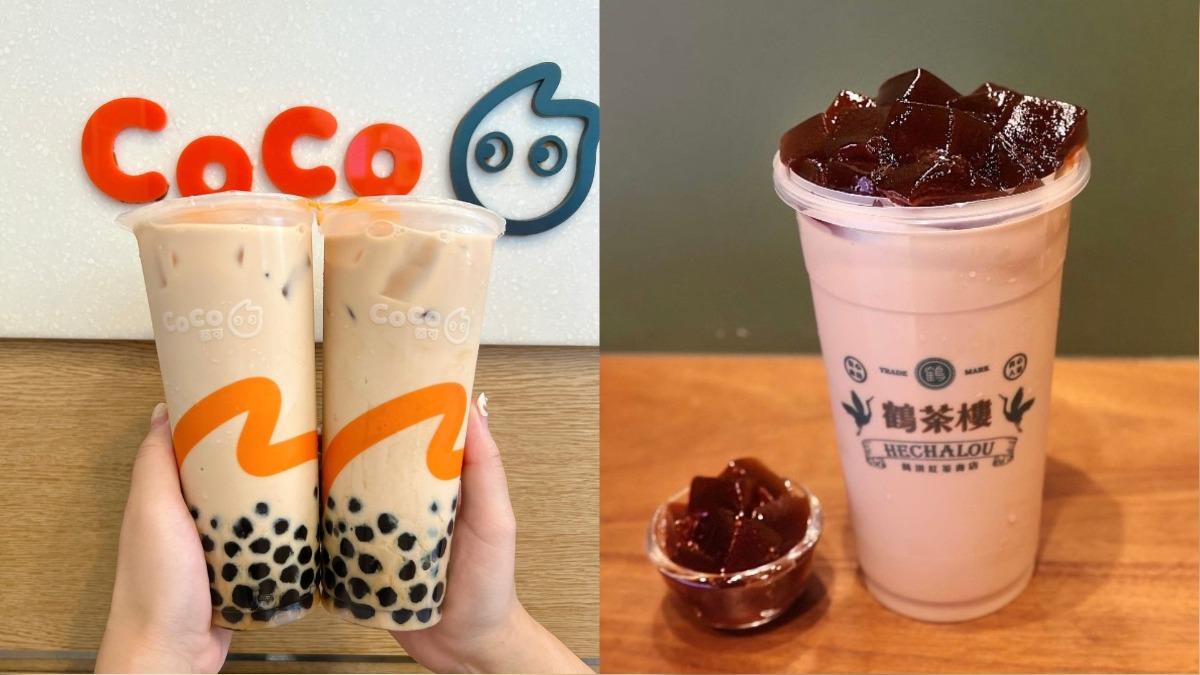 CoCo推出續１個月珍奶第二杯10元優惠。（圖／CoCo、鶴茶樓提供）