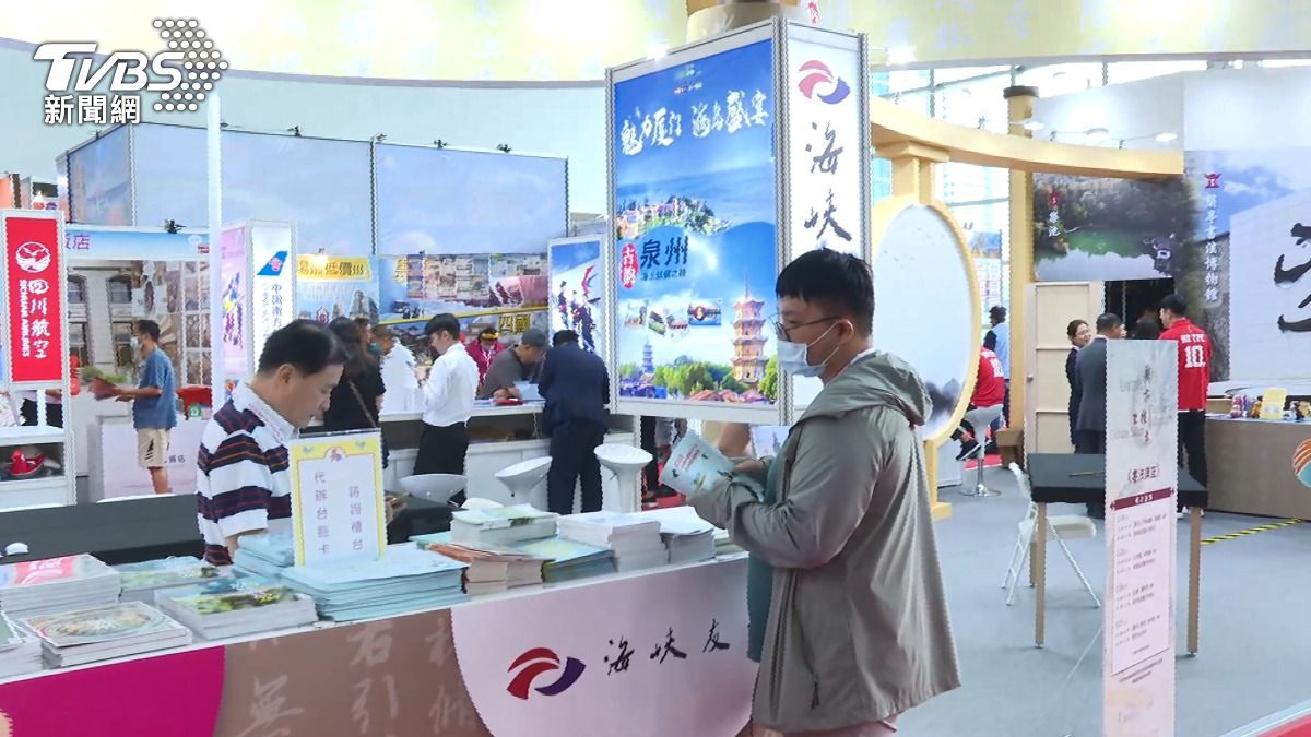Industry calls for end to China tour ban (TVBS News) Kaohsiung travel agents demand end to China tour ban