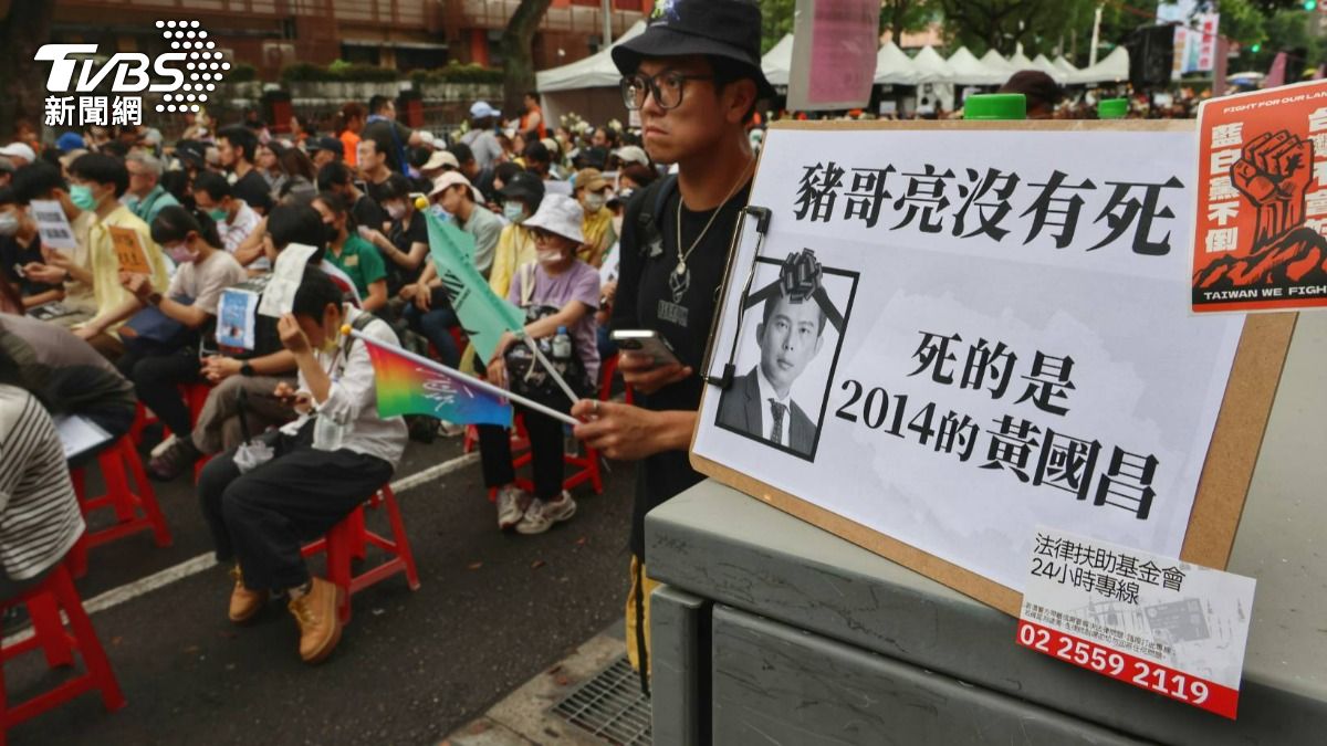 5月24日立院外聚集反國會擴權修法者。（圖／TVBS資料畫面）