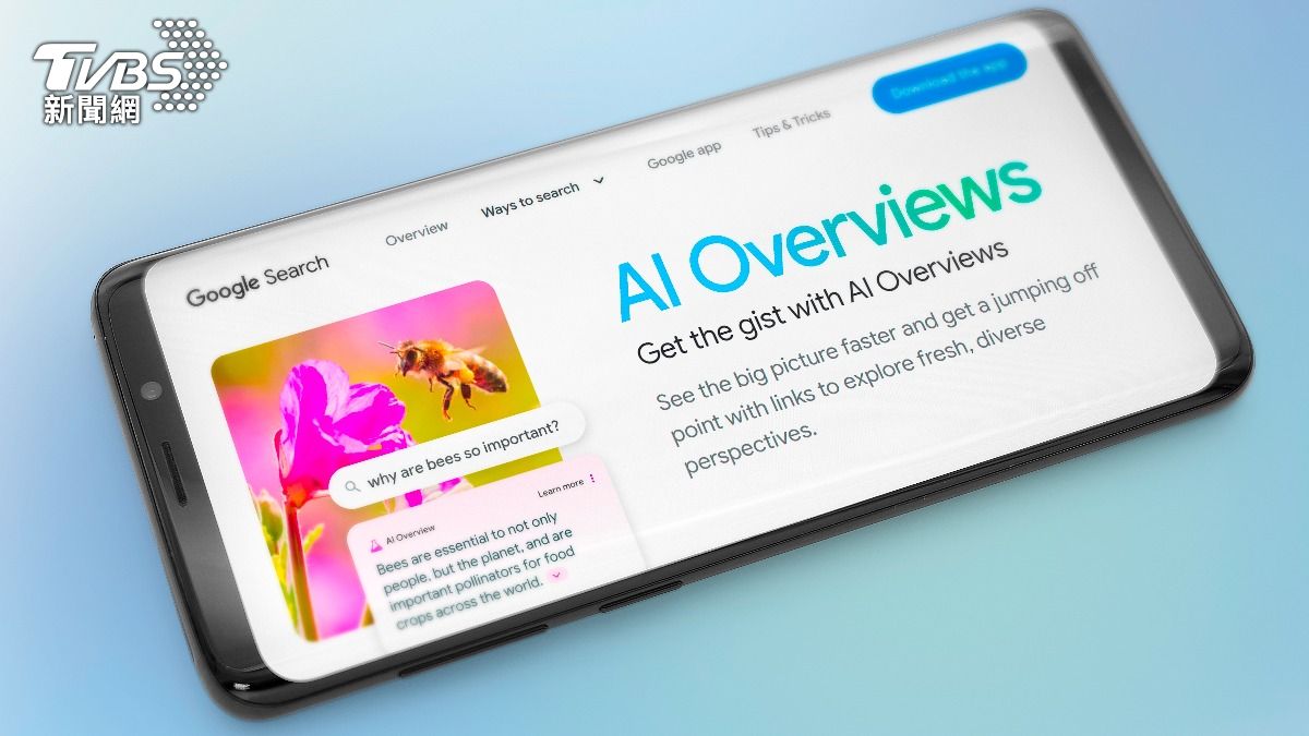 谷歌推出新的AI工具「AI Overview」。（示意圖／shutterstock 達志影像）