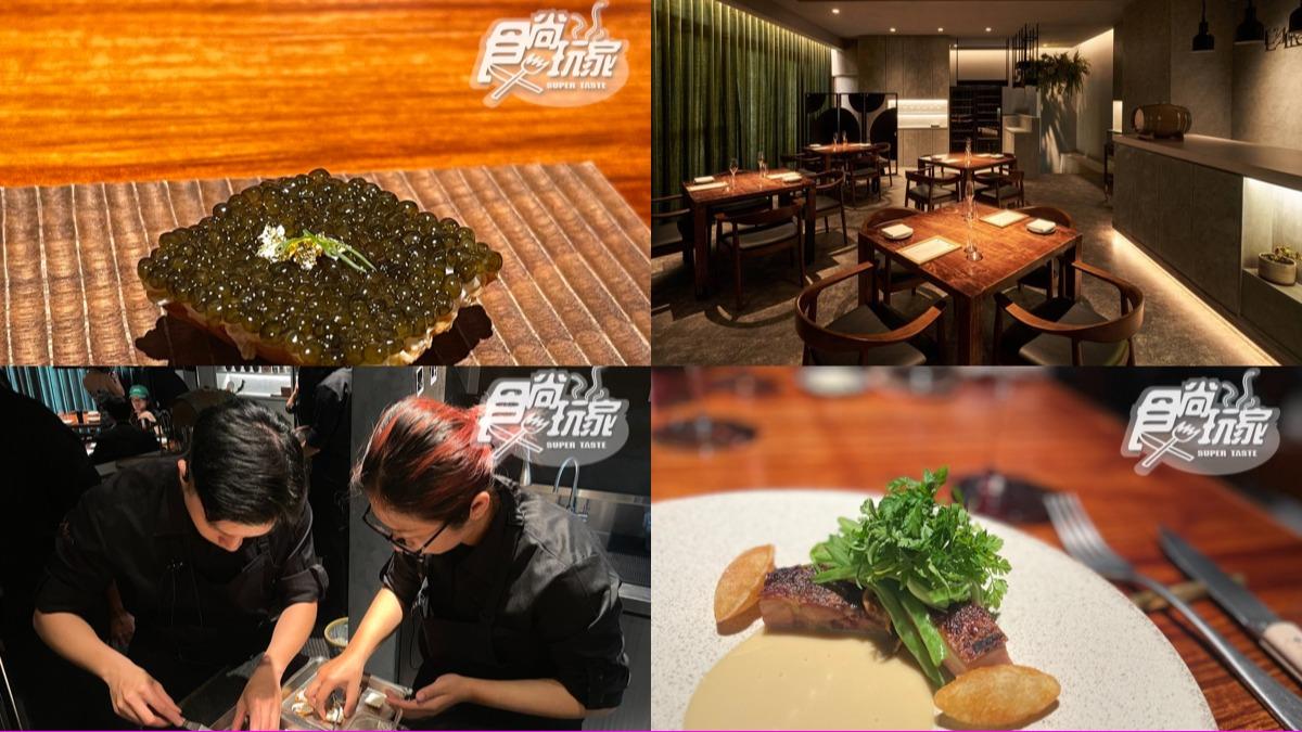 台中美食新星「L’Atelier par Yao」帶來法式創意料理饗宴。（圖／張庭瑄、L’Atelier par Yao提供）