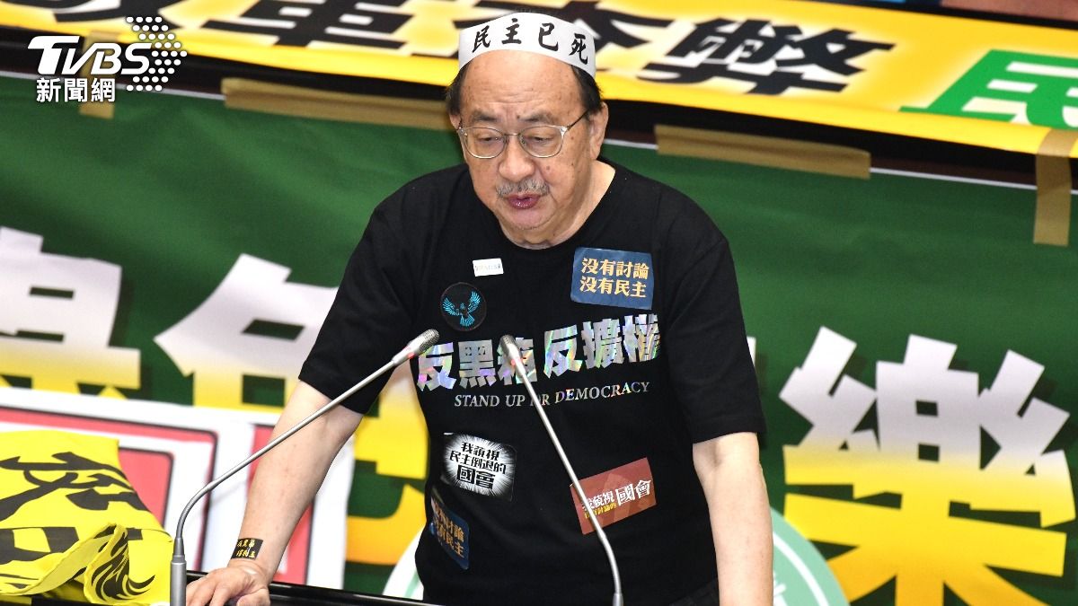 DPP criticizes KMT’s stance on presidential report delivery (TVBS News) DPP criticizes KMT’s stance on presidential report delivery