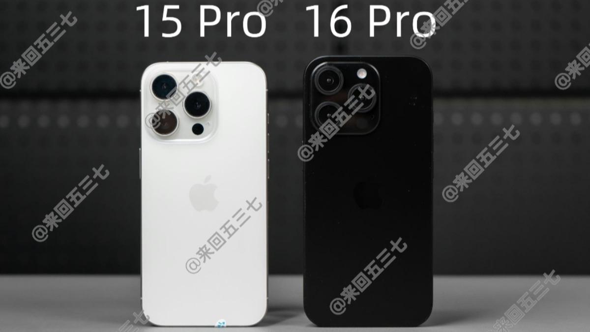 爆料客曝iPhone 16 Pro與上一代對照圖。（圖／翻攝自推特@MajinBuOfficial）