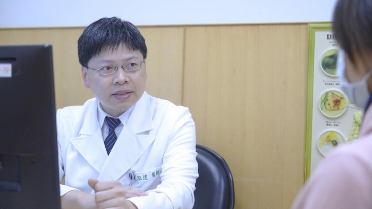 台北慈濟醫院胃腸肝膽科醫師陳泓達。（圖／醫院提供）
