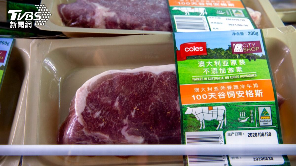 遭北京「冷凍」4年後，澳洲牛肉廠商重新迎來解除進口禁令的好消息。（圖／達志影像美聯社）