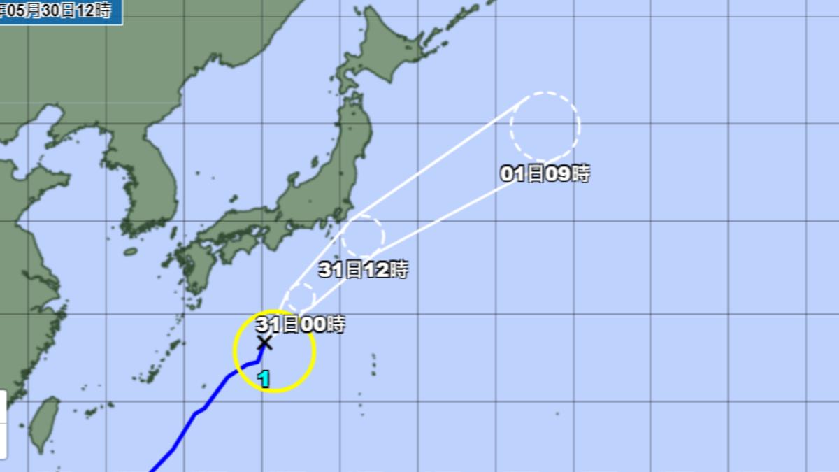 日本氣象廳預估颱風艾維尼路徑。（圖／翻攝自氣象廳）