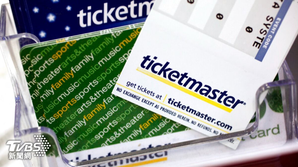美國知名線上售票平台Ticketmaster驚傳遭駭客攻擊，大批用戶資料外流。（圖／達志影像美聯社）