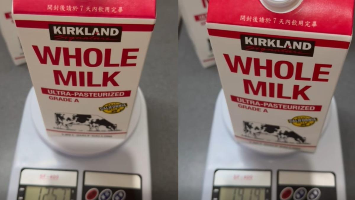 會員發現好市多牛奶重量不同。（圖／翻攝自臉書「Costco好市多 商品經驗老實說」）