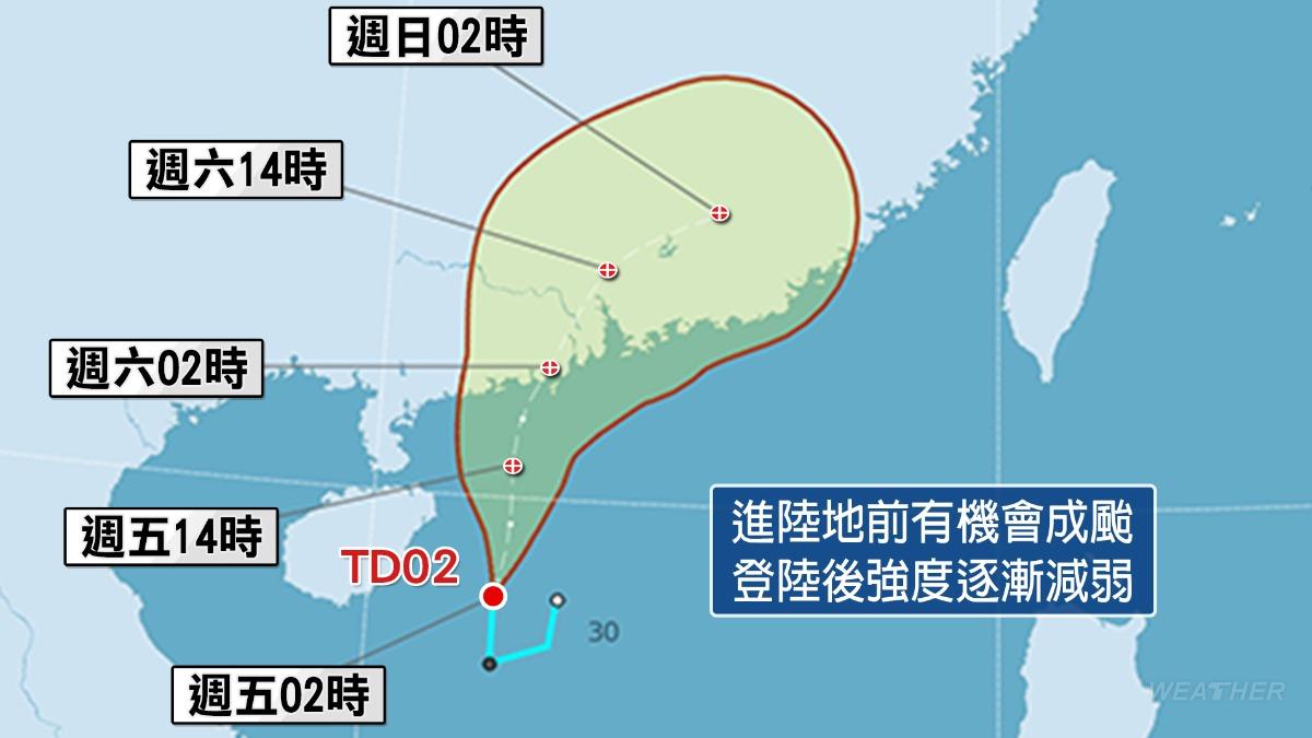 今年第2號颱風「馬力斯」預估路徑圖。(圖/TVBS)