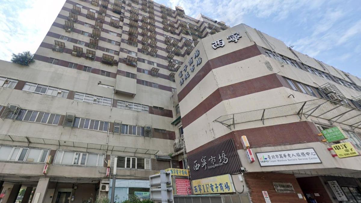 萬華區西寧國宅興建41年來，已奪走逾30條人命，每起事件都令人毛骨悚然。（圖／翻攝自google maps）