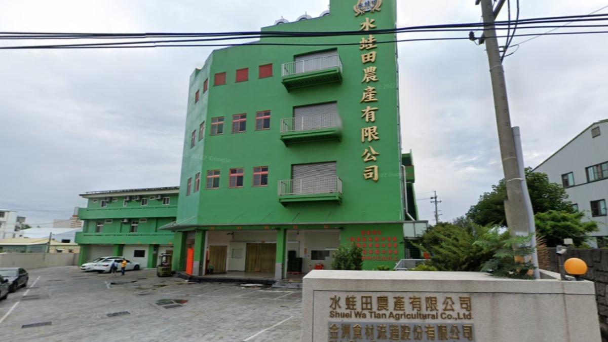 勝騏食品,勝騏食品倒閉,勝騏食品破產,食品工廠破產,食品工廠倒閉,食品工廠法拍,食品大廠破產,食品大廠倒閉,勝騏食品欠債,台灣大廠倒閉