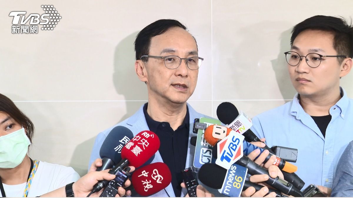 KMT to launch parliamentary reform seminars in Tainan (TVBS News) KMT to launch parliamentary reform seminars in Tainan
