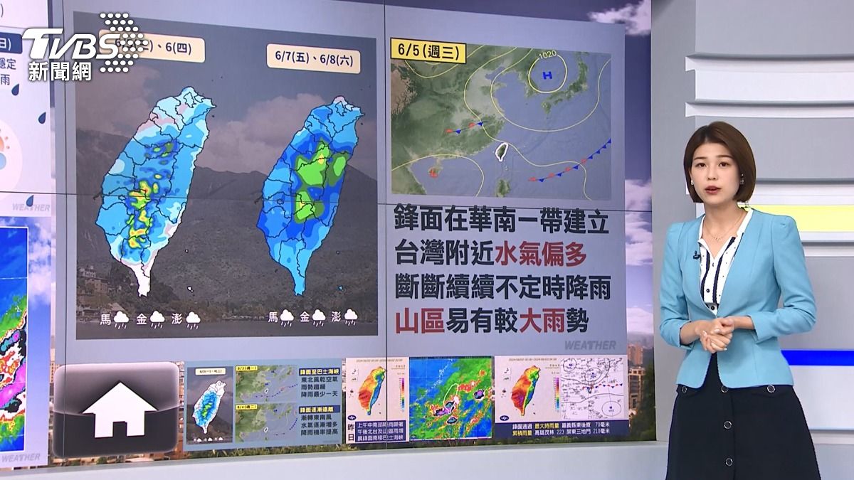 時雨時晴到端午！周一降雨空檔 連假「濕熱」天氣不穩定│TVBS新聞網