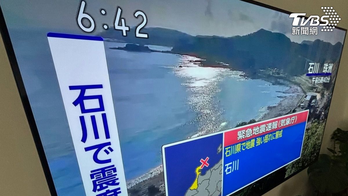 日本石川縣能登地方今天上午6時31分左右發生規模6的地震。（圖／達志影像美聯社）