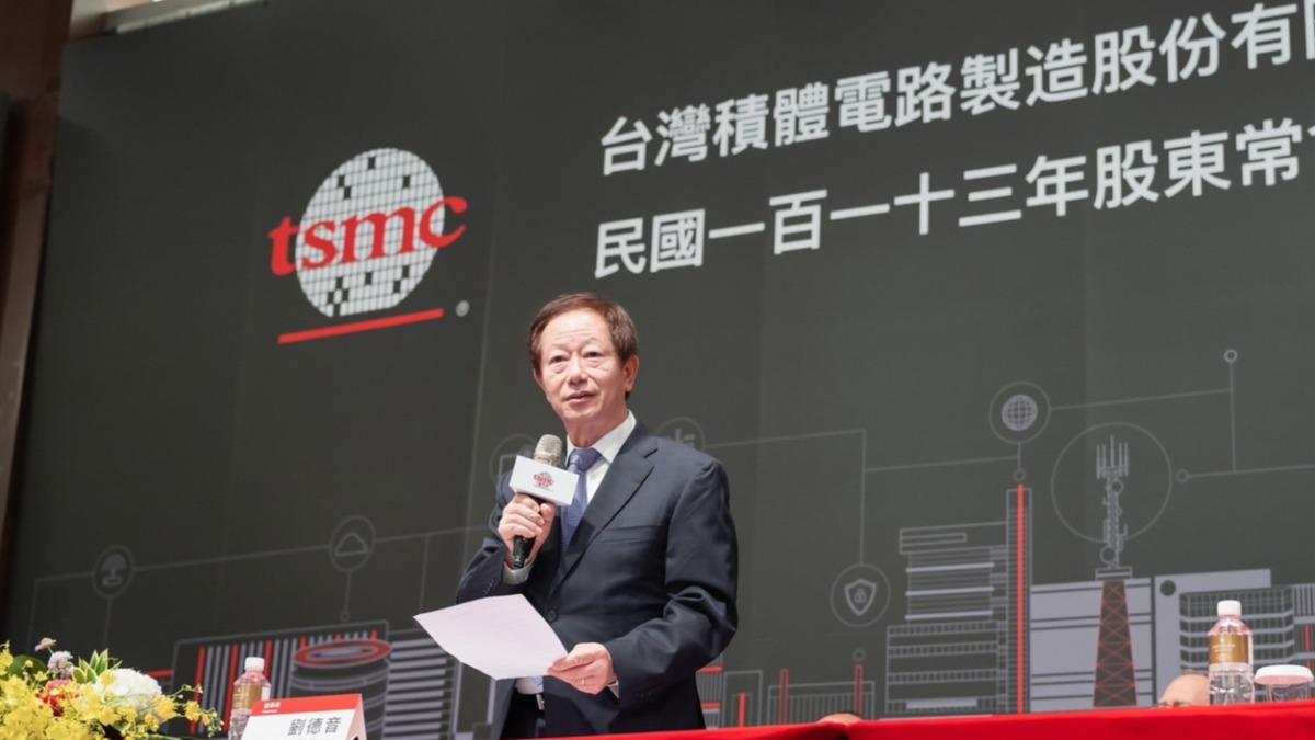 How TSMC Went Global? A Firsthand Account from Mark Liu (Courtesy of TSMC) How TSMC went global? A firsthand account from Mark Liu