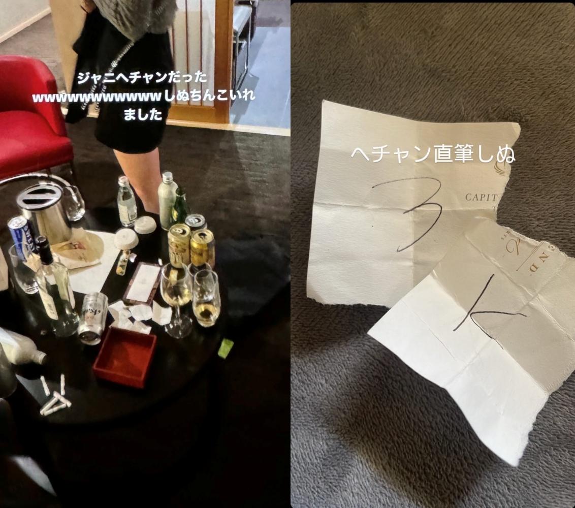 幾位陪酒女在IG上爆料跟NCT成員喝酒、玩國王遊戲跟5P。（圖／翻攝自推特）